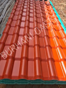 UPVC Brick Tile Roofing Sheet